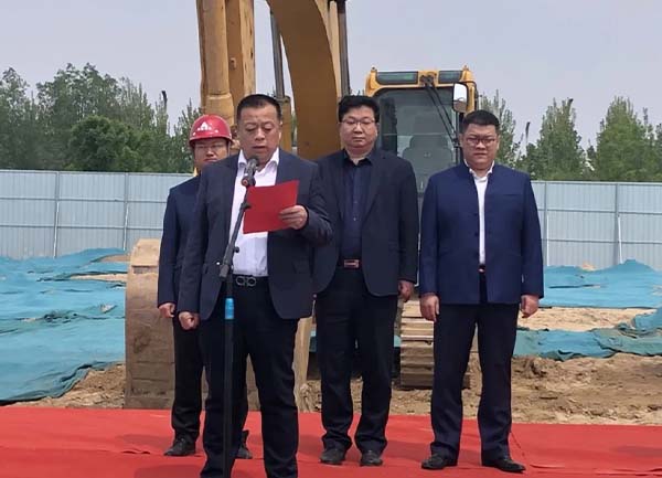 貞元車輪-國內鋼制車輪行業首個智能化綠色工廠正式奠基